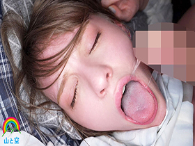 生意気な金髪美女をストーカー拉致して眠剤レ×プ キメセクいいなり薬恋堕ち メロディー・雛・マークス　サンプル画像05